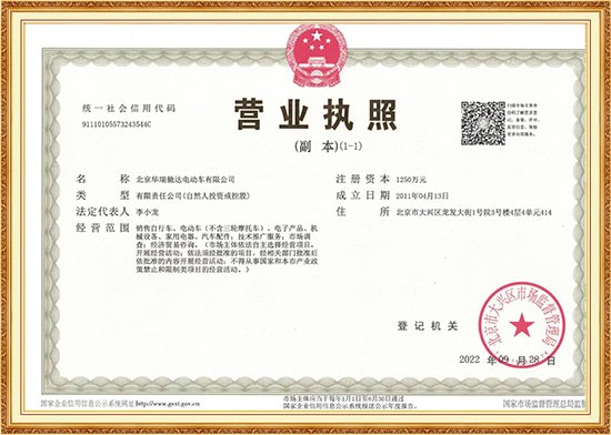 &#108;&#101;&#121;&#117;&#20048;&#40060;